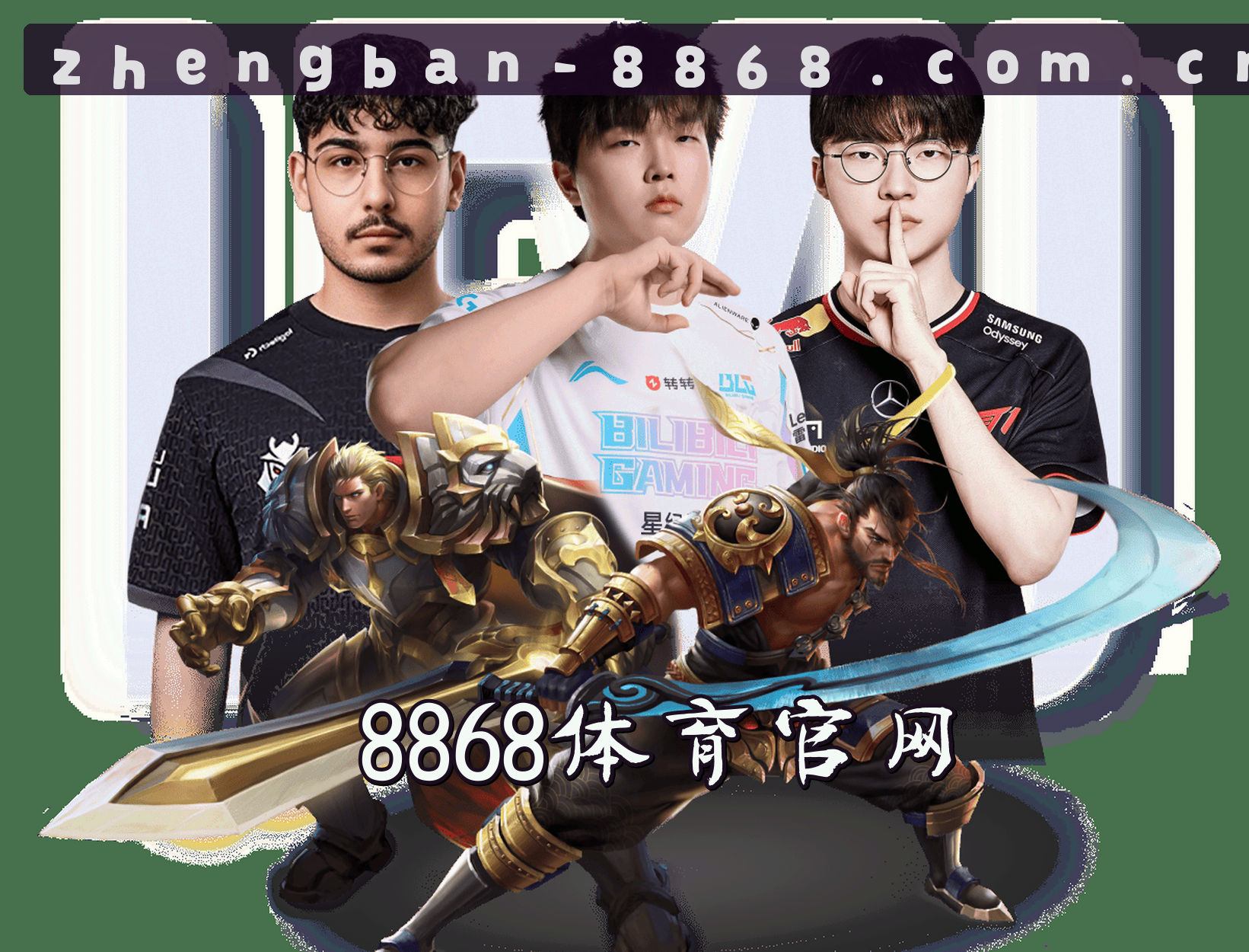 关于我们关于我们信息